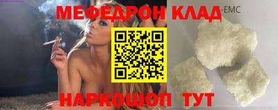 спиды Пушкино