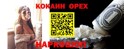 дурь Пугачёв