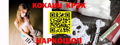 спиды Пушкино