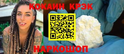 скорость mdpv Пыть-Ях