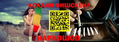 скорость mdpv Пыть-Ях