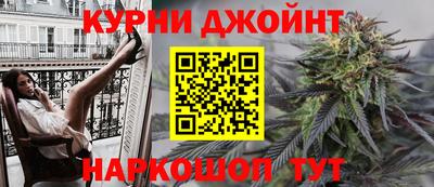 спиды Пушкино
