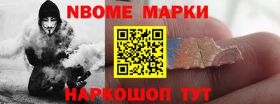 дурь Пугачёв