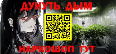 дурь Пугачёв