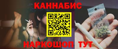 скорость mdpv Пыть-Ях