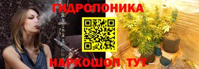 скорость mdpv Пыть-Ях