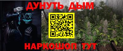 скорость mdpv Пыть-Ях