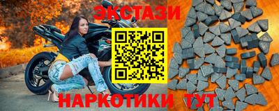 дурь Пугачёв