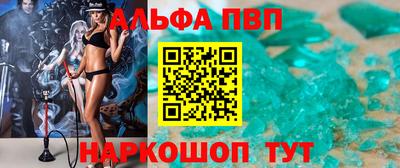 дурь Пугачёв