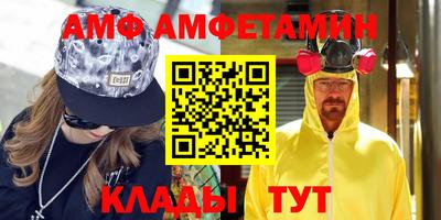 героин Рузаевка