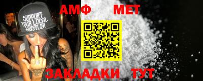дурь Пугачёв