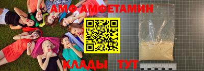 марки lsd Рыбинск
