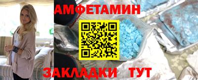 скорость mdpv Пыть-Ях