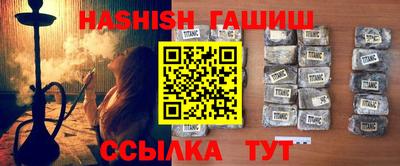 скорость mdpv Пыть-Ях