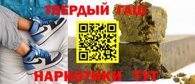 экстази Рязань