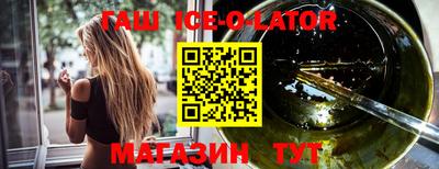 скорость mdpv Пыть-Ях