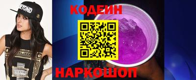 героин Рузаевка