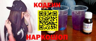 дурь Пугачёв